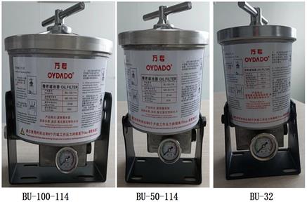 Bypass olio-iragazkiaren ezaugarriak