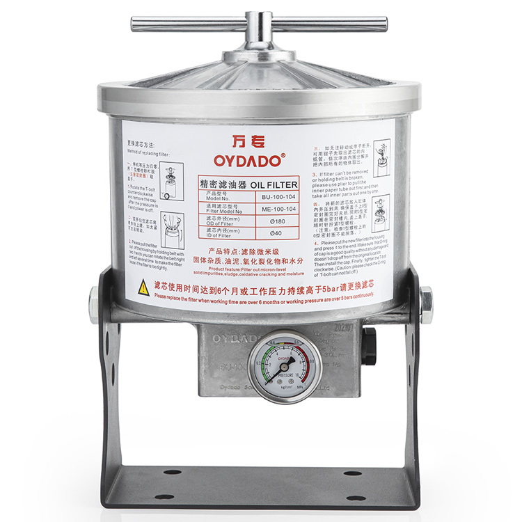 BU-100-104 Bypass olio-iragazkia