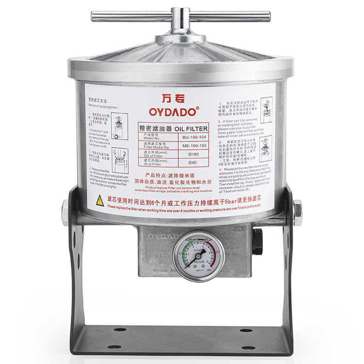 BU-50-104 Bypass olio-iragazkia